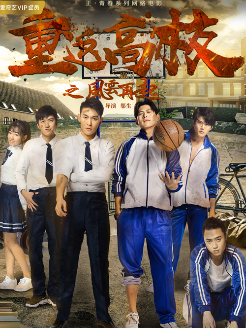 二维码